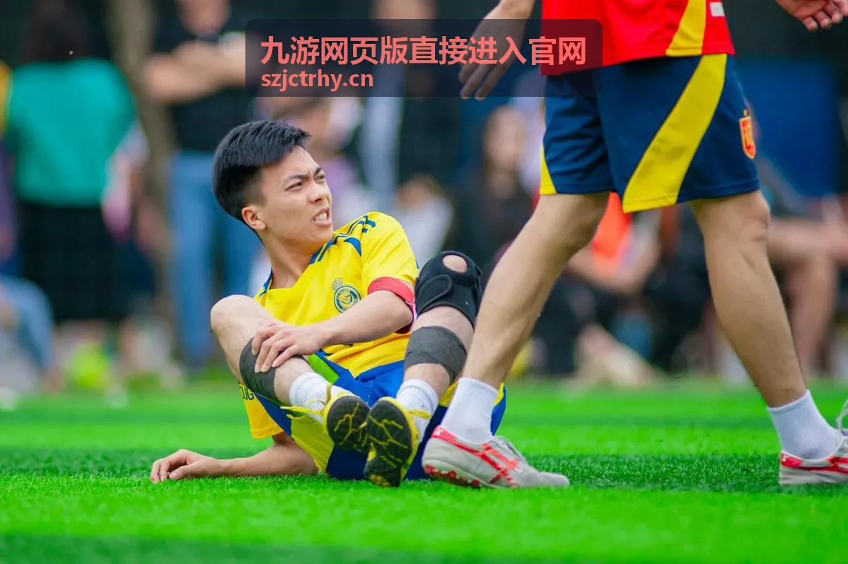 九游网页版直接进入官网更新记录的收藏与回访方式